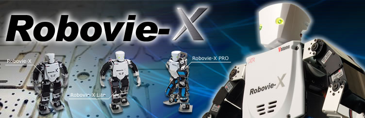 Robovie-X（ロボビーエックス） - ご購入/オプション | ヴイストン株式会社