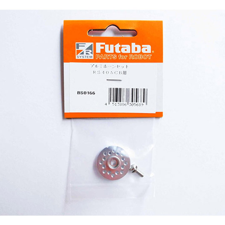 FUTABA（双葉電子工業） : ロボットショップ / Robot Shop ロボット 