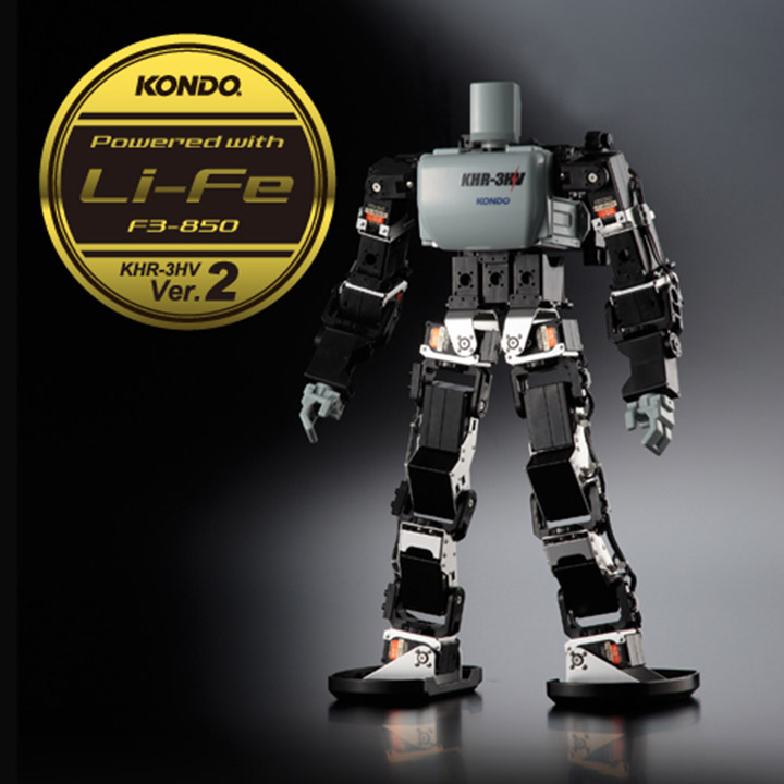 KONDO（近藤科学） : ロボットショップ / Robot Shop ロボット関連商品 